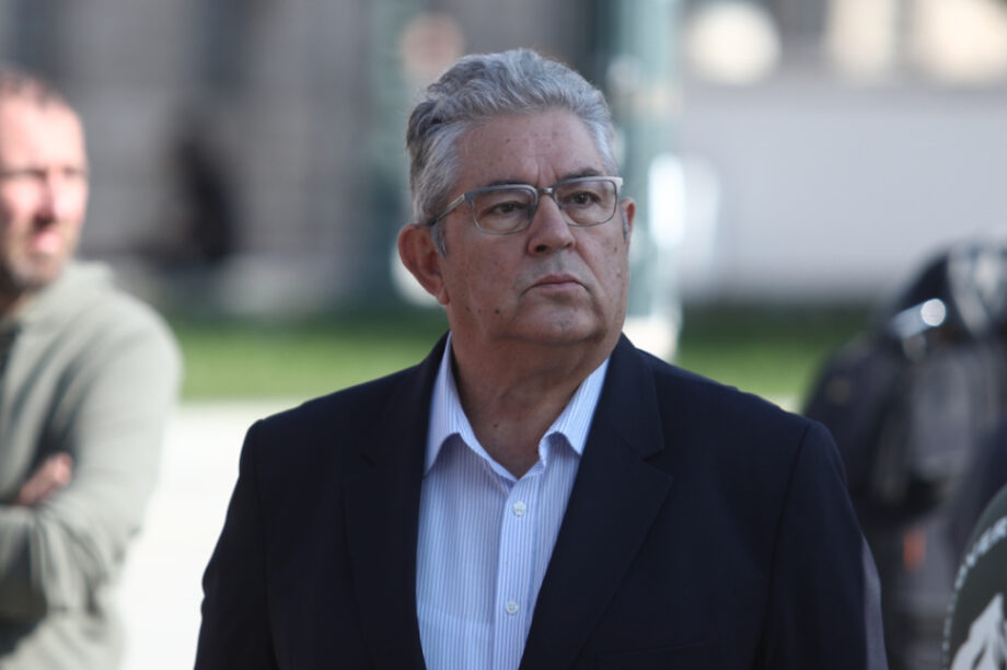 Δημήτρης Κουτσούμπας