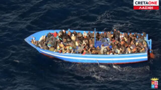 μετανάστες Λασίθι