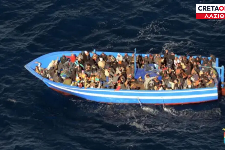 μετανάστες Λασίθι