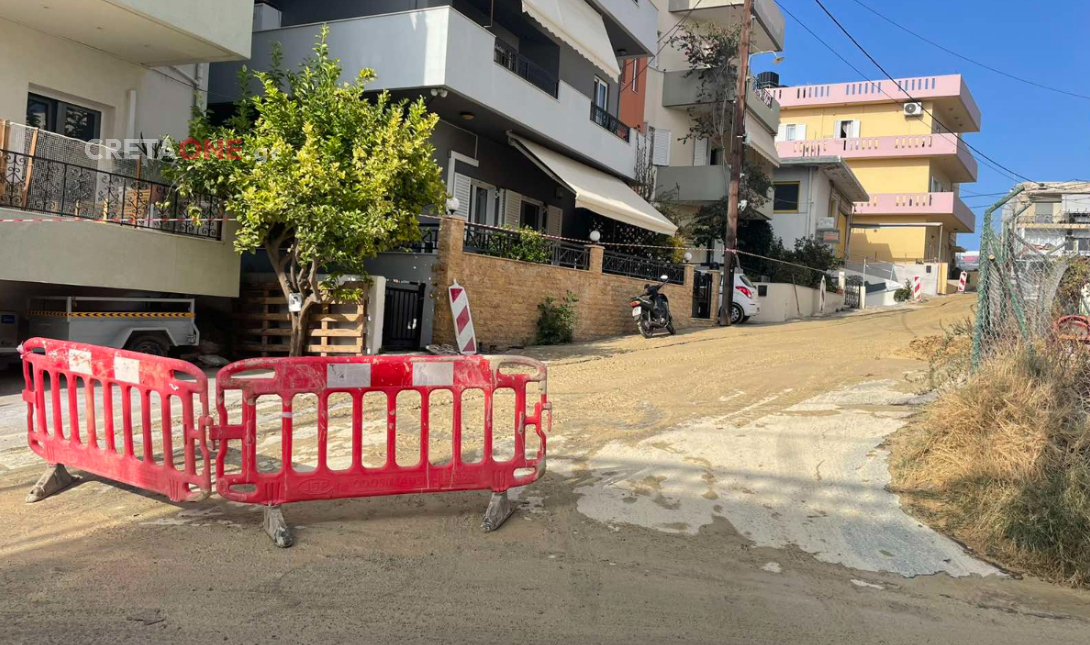 Ηράκλειο: Από την οπτική ίνα… στη λάσπη – Χάος στην οδό Οδυσσέως