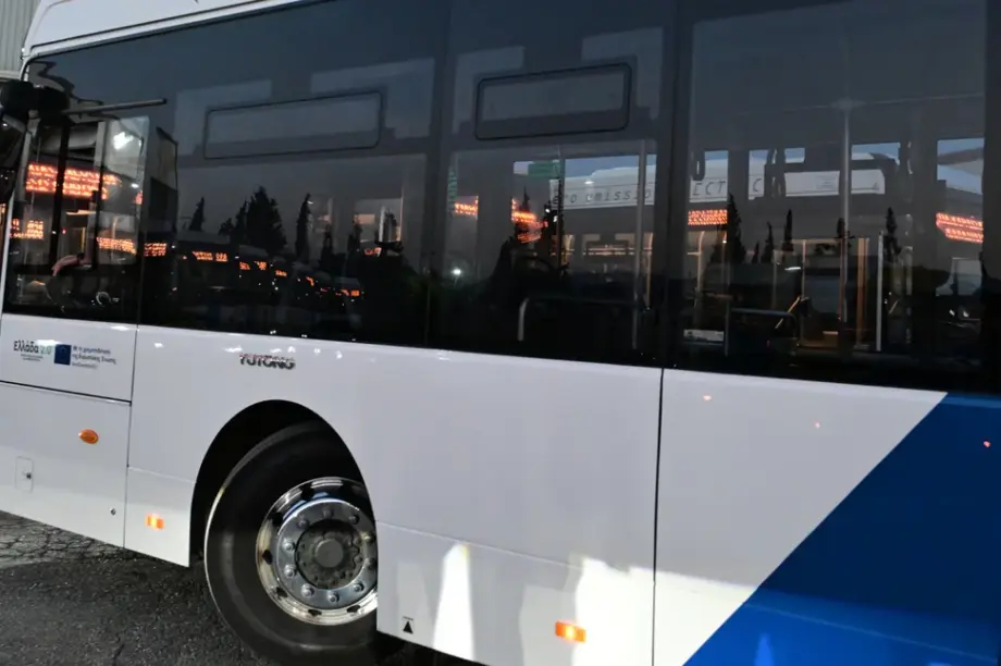 λεωφορείο αστικό