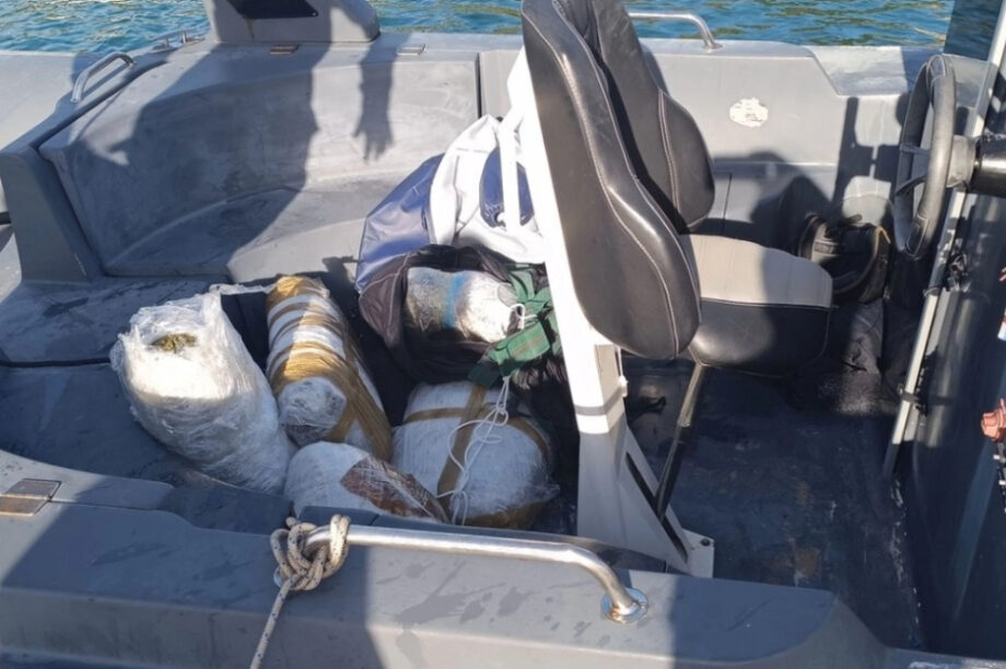 λιμενικό διάσωση σύλληψη