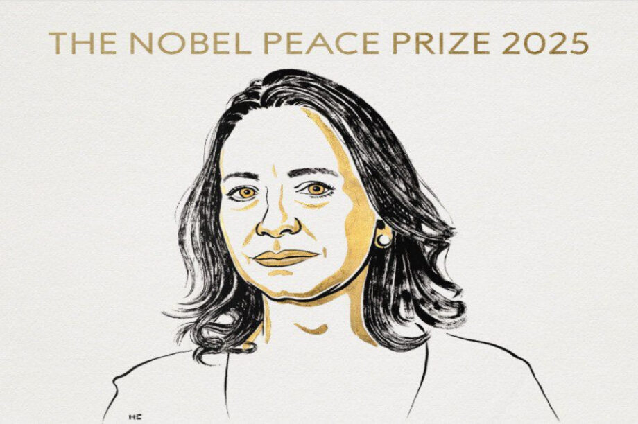 ΝΟΜΠΕΛ ΕΙΡΗΝΗΣ ΜΑΡΙΑ ΜΑΤΣΑΔΟ