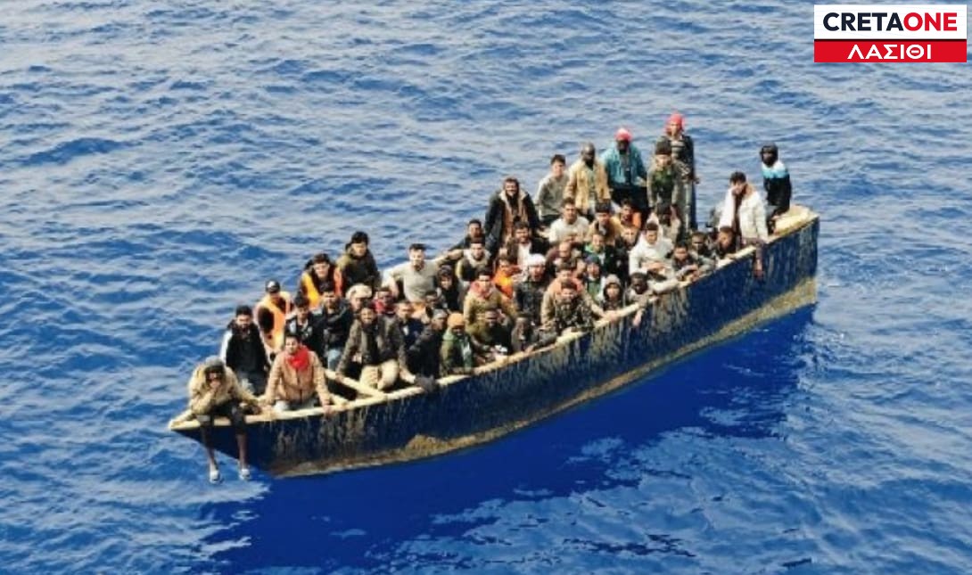Λασίθι: Nέα καραβιά 57 μεταναστών στην Ιεράπετρα