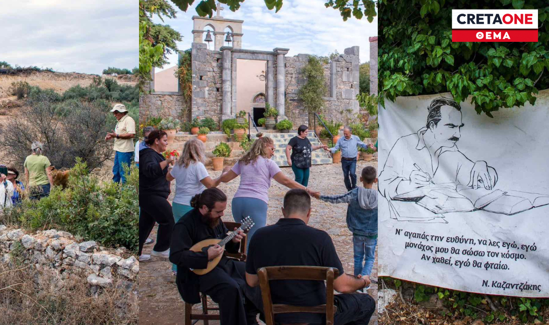 Οι «Μυθοκρουσμένοι» στο Μυλοπόταμο – Ολοκληρώθηκε η 64η Μυθοκρουσία (βίντεο και φώτο)