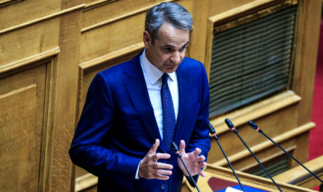 Μητσοτάκης