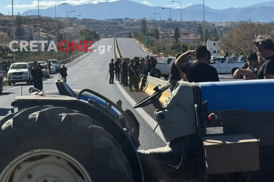 Μπλόκα αγροτών