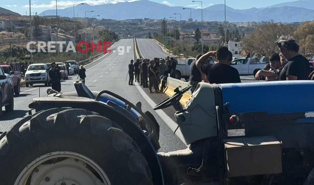 Μπλόκα αγροτών