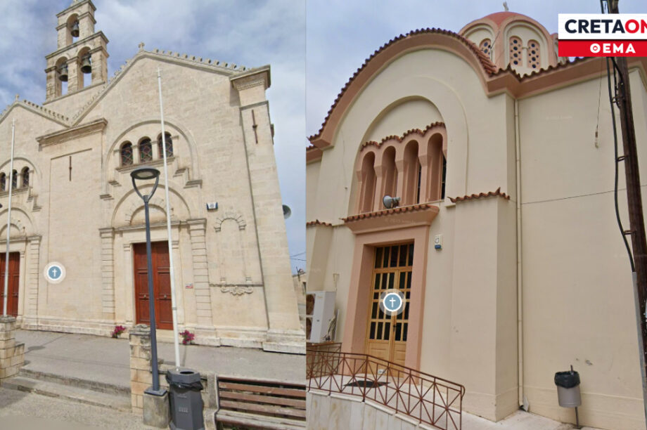 ναοί λίφτινγκ