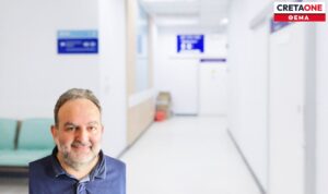 Κρήτη: Έρχονται αλλαγές με συγχωνεύσεις στα νοσοκομεία του Λασιθίου – Τι προβλέπει η εγκύκλιος του Υπουργείου Υγείας