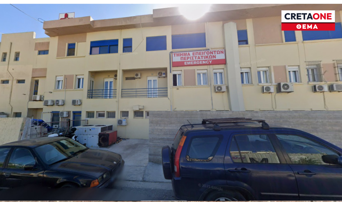 Στην «εντατική» η δημόσια υγεία στο Λασίθι: Κάθε χρόνο και χειρότερα για το νοσοκομείο Ιεράπετρας!