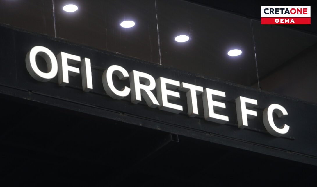 ΟΦΗ: Ανεστάλη το -3 για την υπόθεση Παπάζογλου