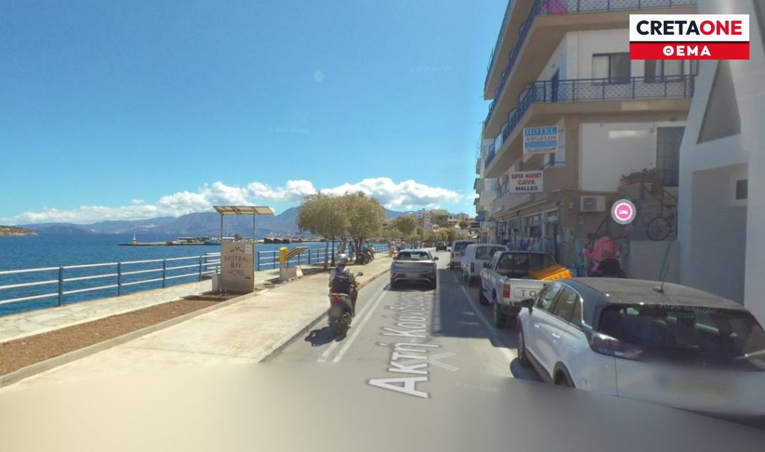 ακύρωση απόφασης παραλιακός Αγίου Νικολάου