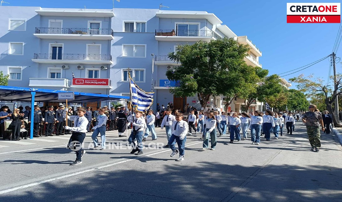 28η Οκτωβρίου: Με συγκίνηση και υπερηφάνεια η παρέλαση στα Χανιά (φωτογραφίες)