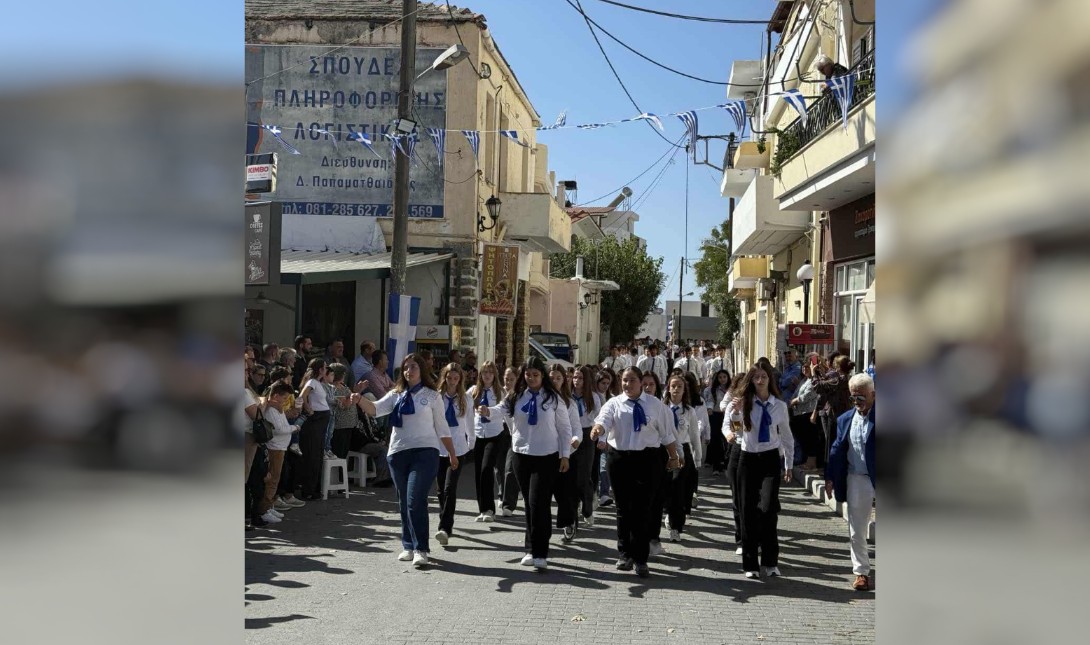 Βιάννος: Με κάθε επισημότητα η μαθητική παρέλαση για την 28η Οκτωβρίου (φωτογραφίες)