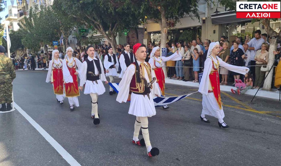 Λασίθι: Με λαμπρότητα η παρέλαση στον Άγιο Νικόλαο (βίντεο)
