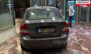 Χανιά: Παρκάρισμα… για Όσκαρ έξω από τράπεζα (φωτογραφία)!