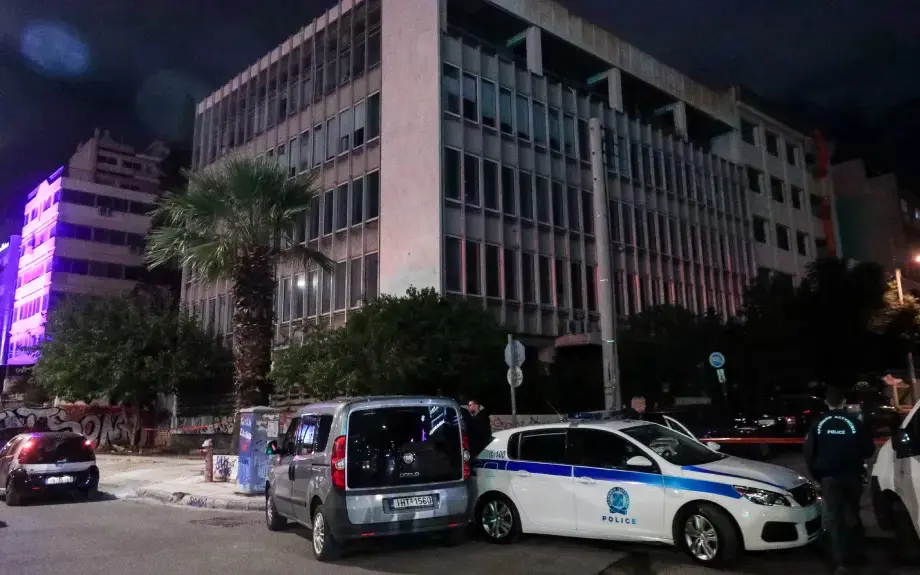 έκρηξη υπουργείο Αγροτικής ανάπτυξης