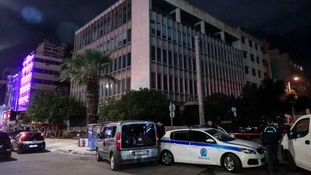 Έκρηξη έξω από παράρτημα του υπουργείου Αγροτικής Ανάπτυξης στη Συγγρού – Εντοπίστηκαν γκαζάκια στο σημείο