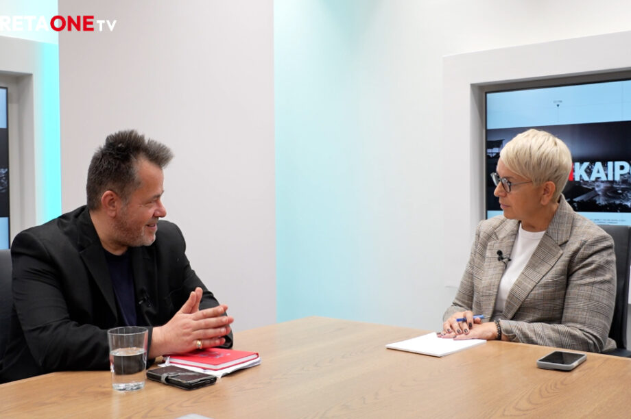 Παπαδάκης Νίκος Επικαιρότητα