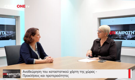 Λίνα Παπαδοπούλου