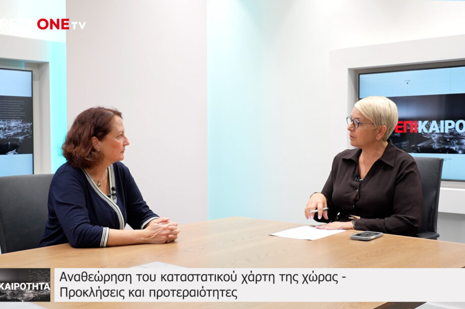 Λίνα Παπαδοπούλου