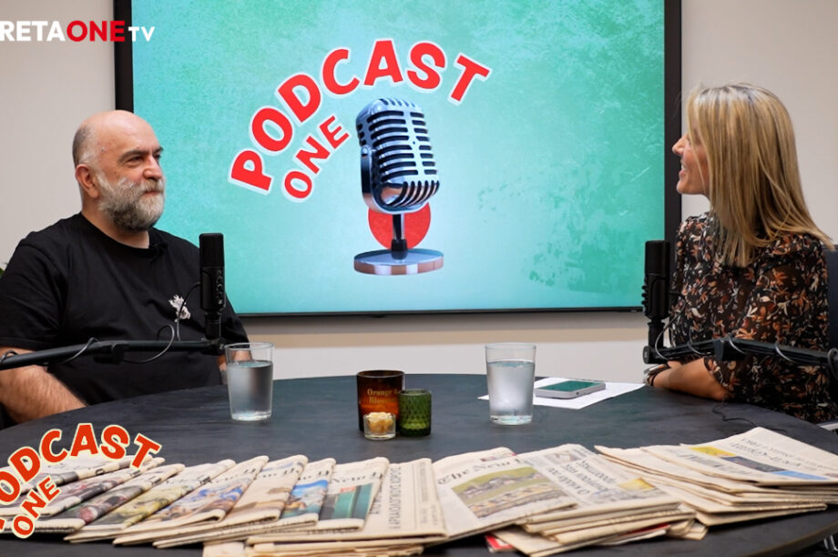 Στόκας Μπάμπης Podcast ONE