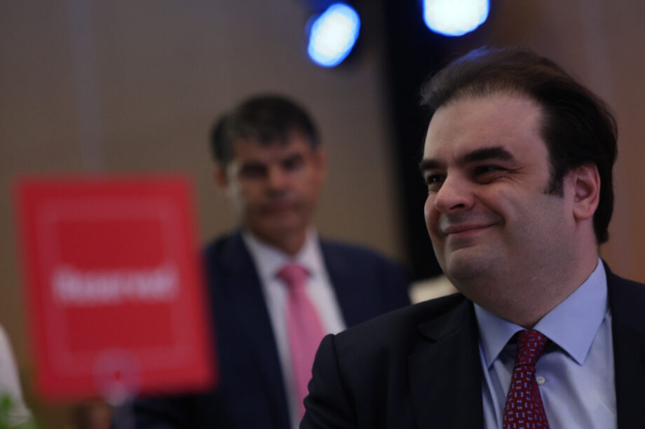 Πιερρακάκης