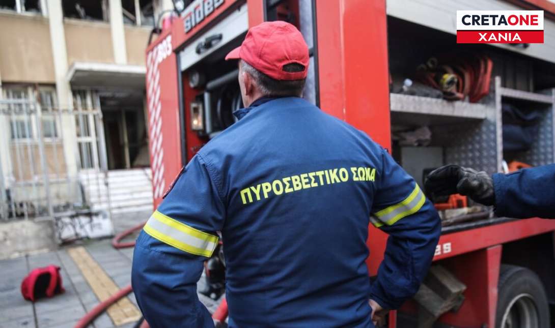 Αναστάτωση στα Χανιά: Μεγάλη φωτιά σε σπίτι στη Χαλέπα – Γείτονες απεγκλώβισαν ηλικιωμένο (φωτο, βίντεο)