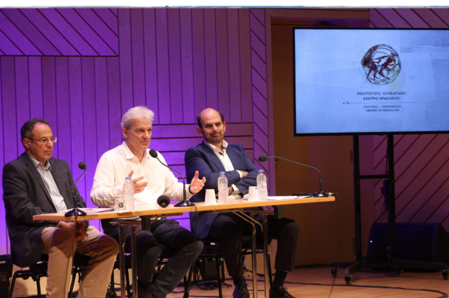 απάντηση δήμος