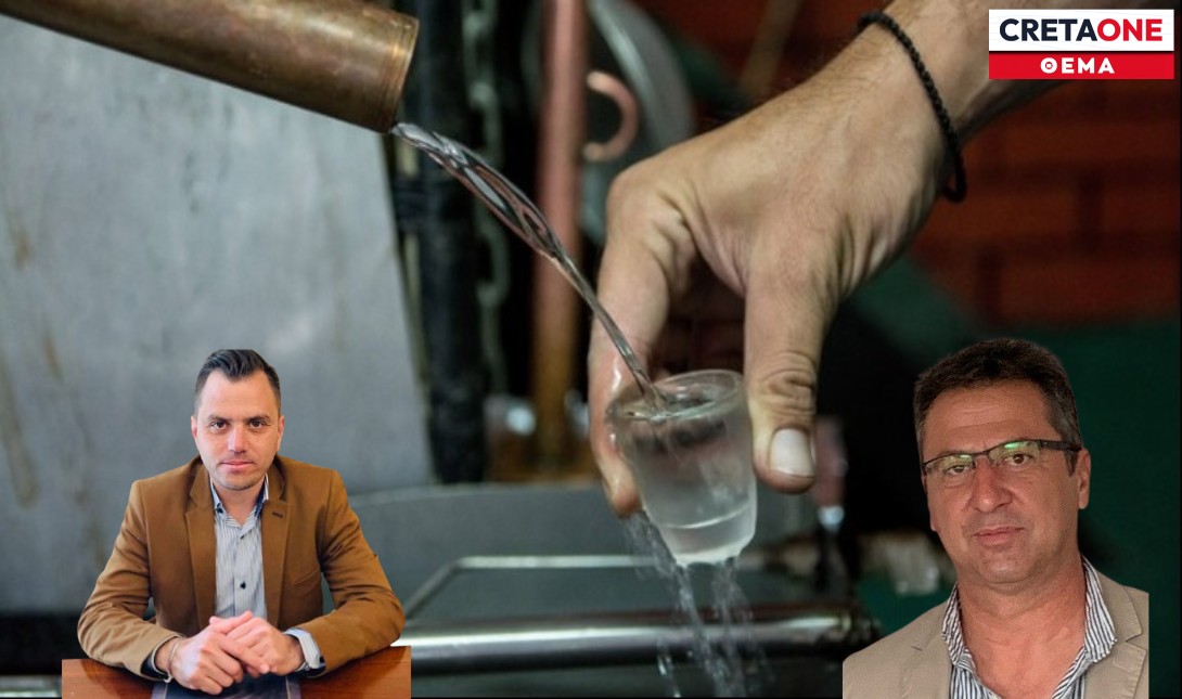Κρήτη: Ξεκίνησαν τα παραδοσιακά καζάνια – Τι γίνεται με τους ελέγχους και τα «τσουχτερά» πρόστιμα