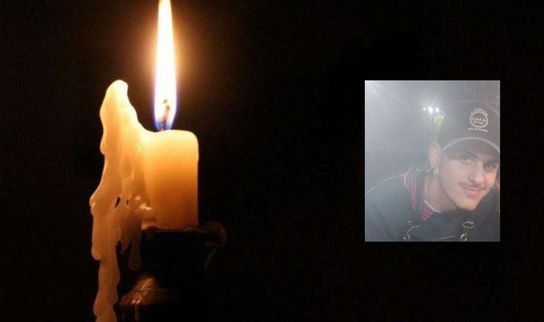 Ροδίτης 18χρονος δολοφονία Βραζιλία