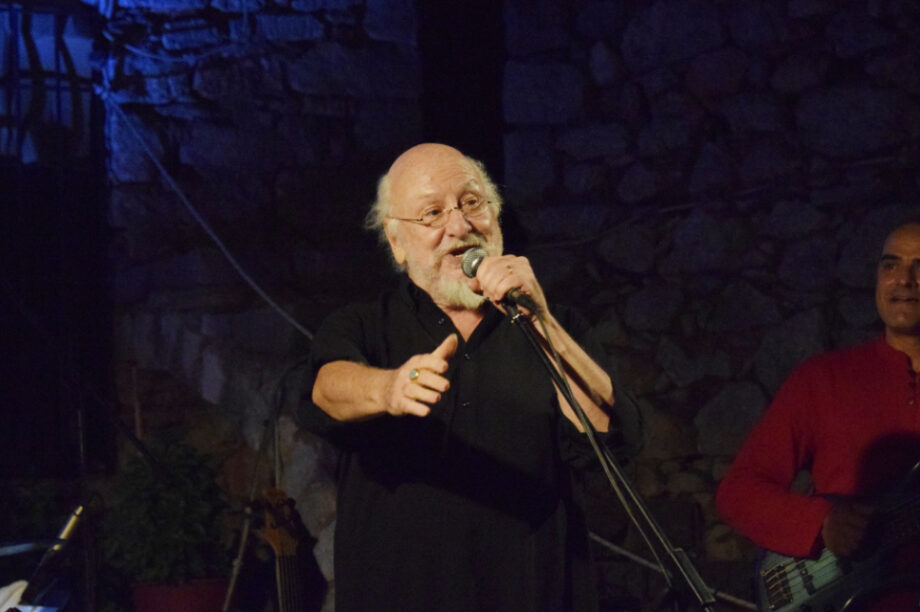 Σαββόπουλος