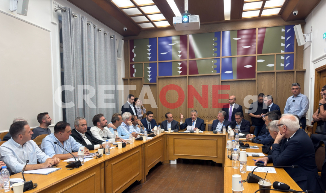 Ταχιάος Κεγκέρογλου Παπούρα σύσκεψη