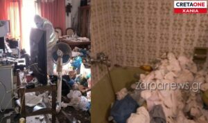 Χανιά: Zούσαν με σκουπίδια και… τρωκτικά μέσα στο διαμέρισμα! – Δείτε φωτογραφίες