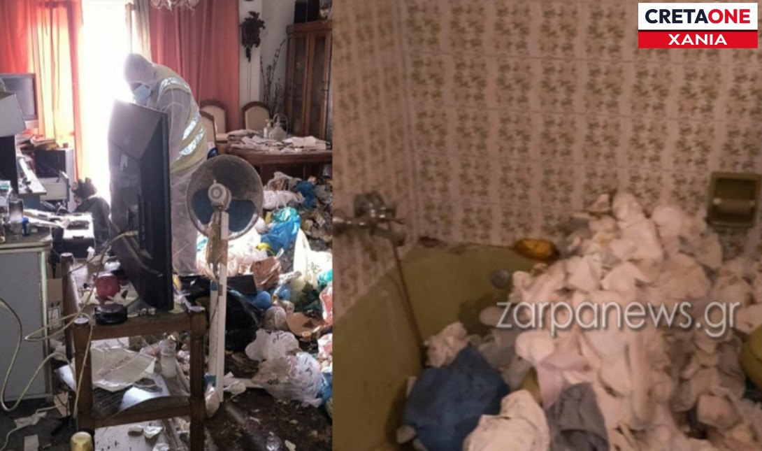 Χανιά: Zούσαν με σκουπίδια και… τρωκτικά μέσα στο διαμέρισμα! – Δείτε φωτογραφίες