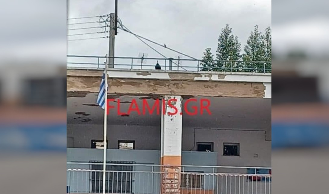 Συναγερμός στην Πάτρα: Σοβάδες έπεσαν σε προαύλιο σχολείου – Δείτε φωτογραφία