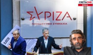 Οι πρώτες αντιδράσεις στην Κρήτη για την συμπόρευση ΣΥΡΙΖΑ και Τσίπρα – Ο αιφνιδιασμός, η επόμενη μέρα και ο Παύλος Πολάκης