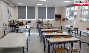 Χανιά: Αναπληρώτρια εκπαιδευτικός δέχτηκε επίθεση από μαθητή σε ειδικό σχολείο