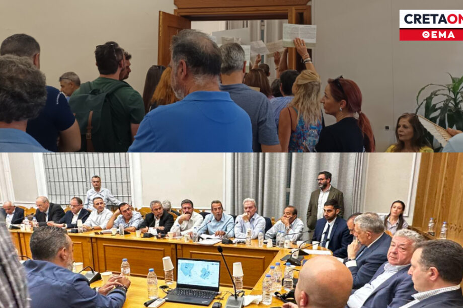 Κεγκέρογλου Ταχιάος