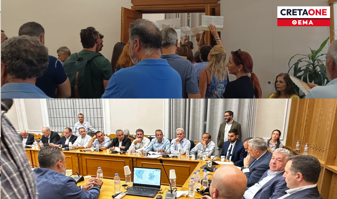Κεγκέρογλου Ταχιάος