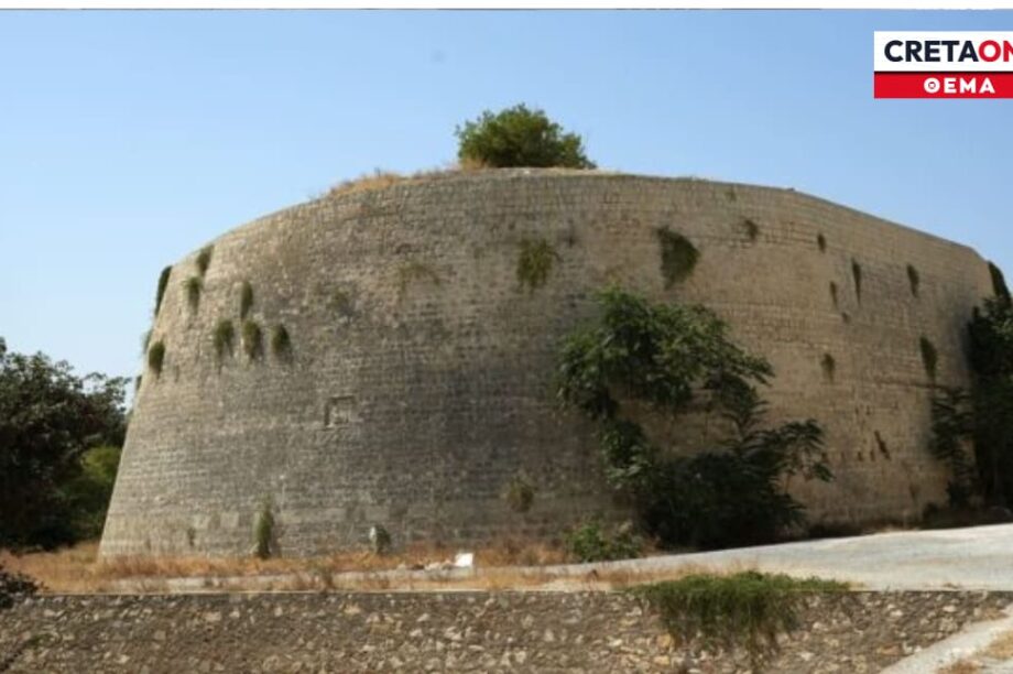 παραχώρηση ενετικών τειχών