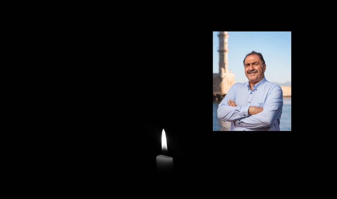 Θλίψη στα Χανιά: Έφυγε από τη ζωή ο Δημήτρης Θυμιανός