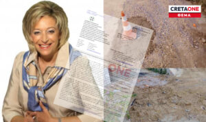 Έστησε στο ραντεβού η Γενική Γραμματέας του Δήμου Ηρακλείου τους κατοίκους των Βουτών