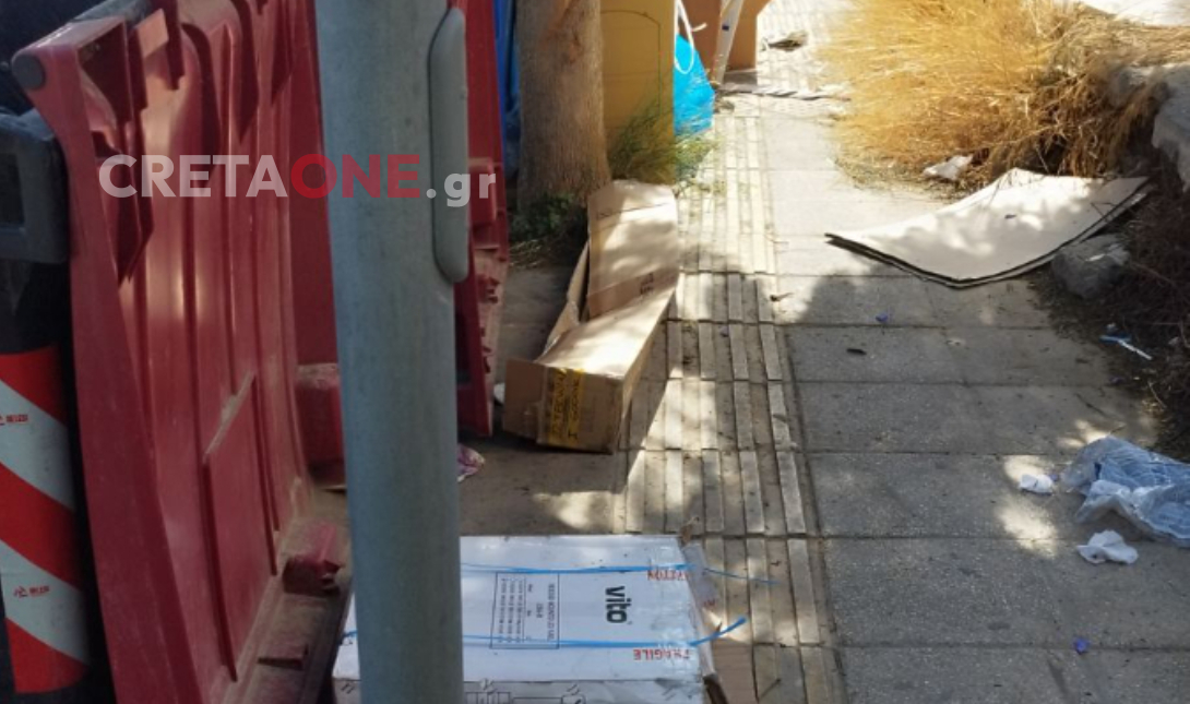 οδεύσεις τυφλών 