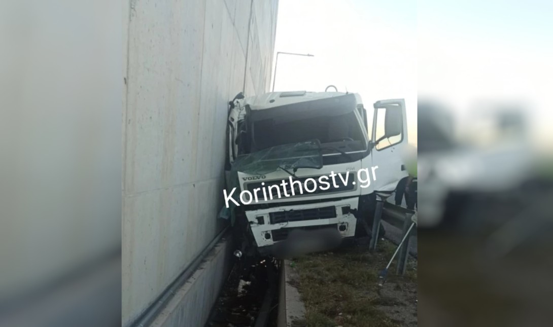 Εθνική Πατρών – Κορίνθου: Σοβαρό τροχαίο με φορτηγό – Ένας τραυματίας