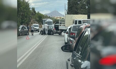 τροχαίο ατύχημα