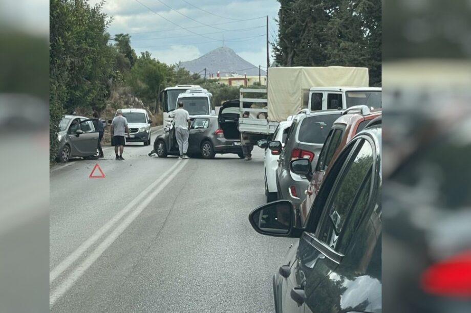 τροχαίο ατύχημα