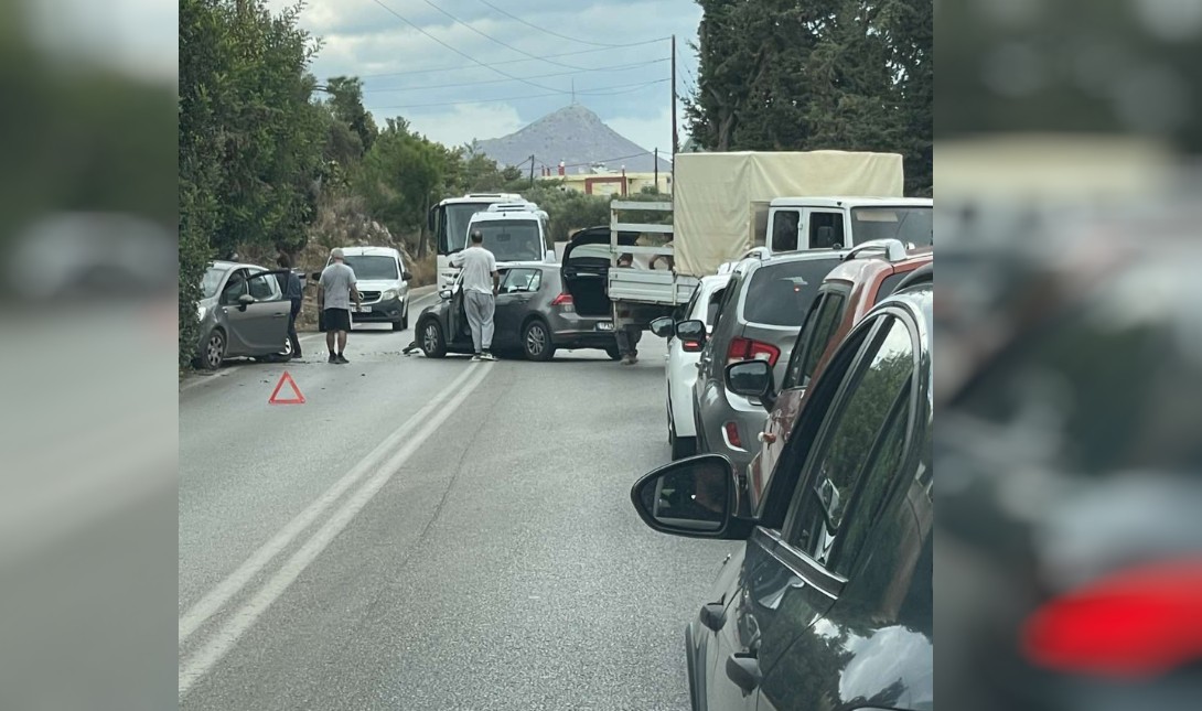 τροχαίο ατύχημα