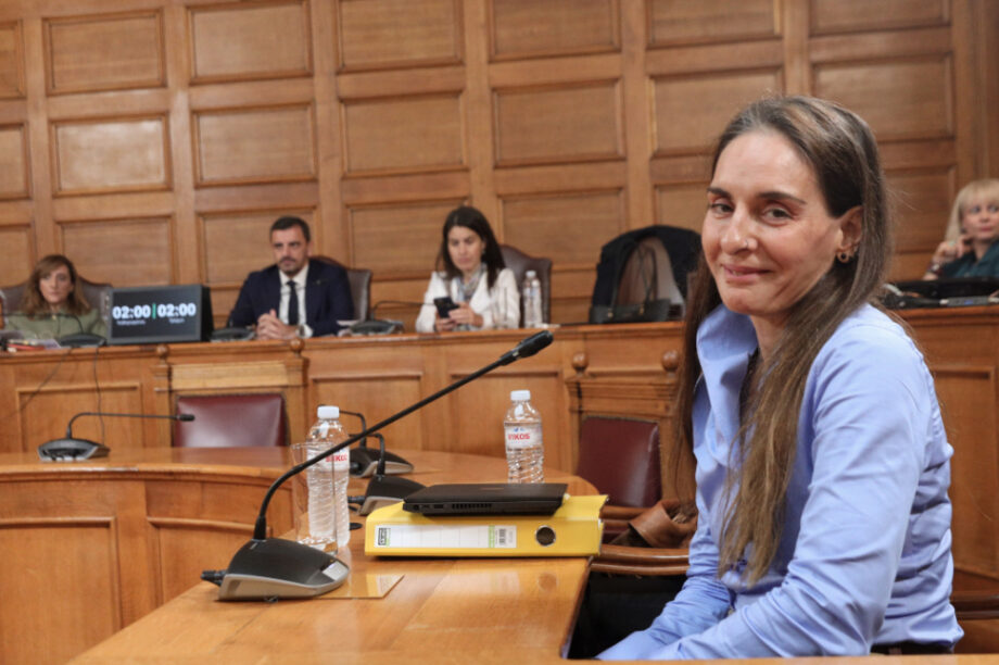 Τυχεροπούλου